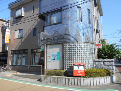  | シャルマン・ドミール | 松戸元山郵便局（1041ｍ）