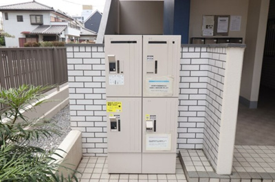  | グランドール高橋 | 宅配ボックス