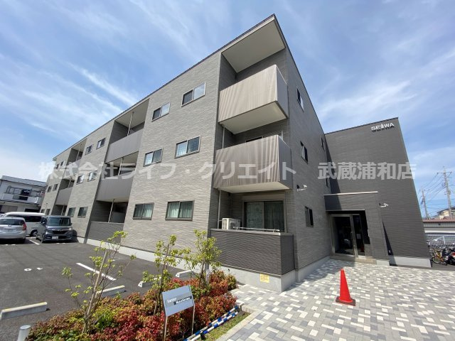 ヴァンテ武蔵浦和