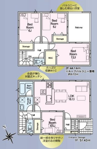 三郷市早稲田6丁目　新築戸建　全4棟　2号棟の間取り|1階にプラス1部屋を配置したゆとりある4LDKプラン