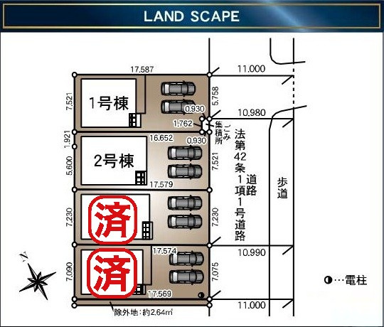 三郷市早稲田6丁目　新築戸建　全4棟　2号棟の区画図|前面道路約11ｍで駐車もしやすい立地です
