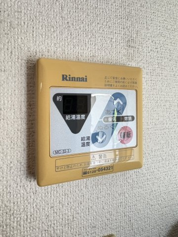 鶴沢コーポＣ号棟の設備