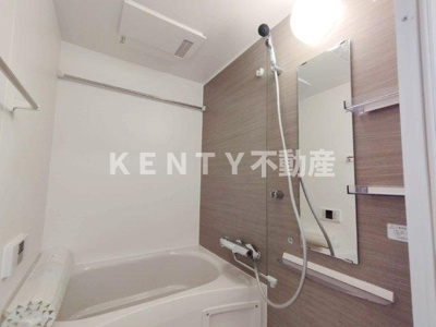 【浴室】 | エクセリア大崎 | お風呂で日々の疲れを落としましょう