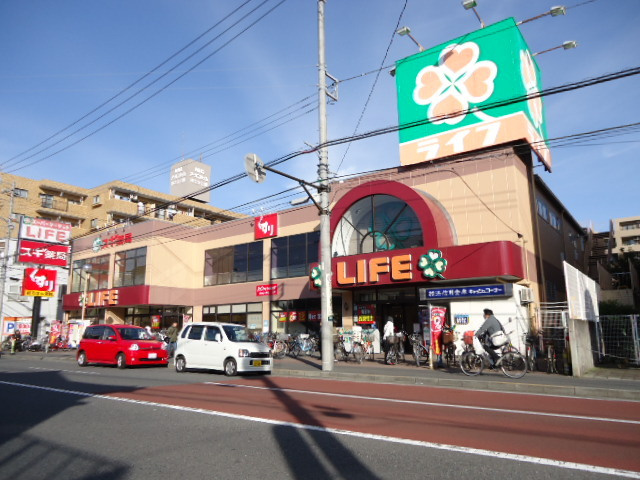 ラ・クラッセ西寺尾のその他|ライフ大口店