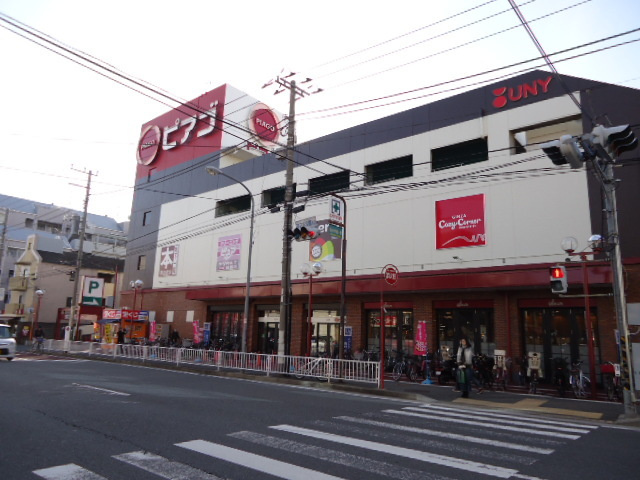 ラ・クラッセ西寺尾のその他|ピアゴ大口店