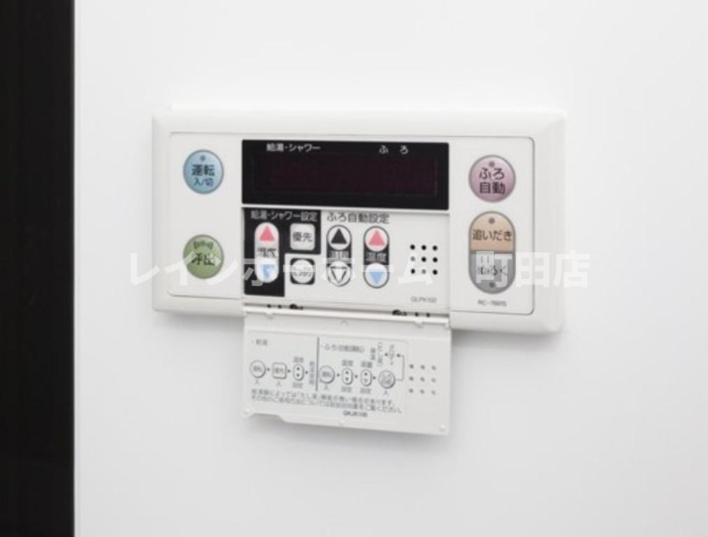 BLESS相模大野※初期費用分割あと払いサービス利用可能物件の設備