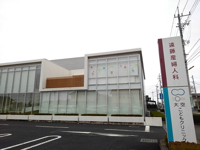 海老原貸家５のその他|その他