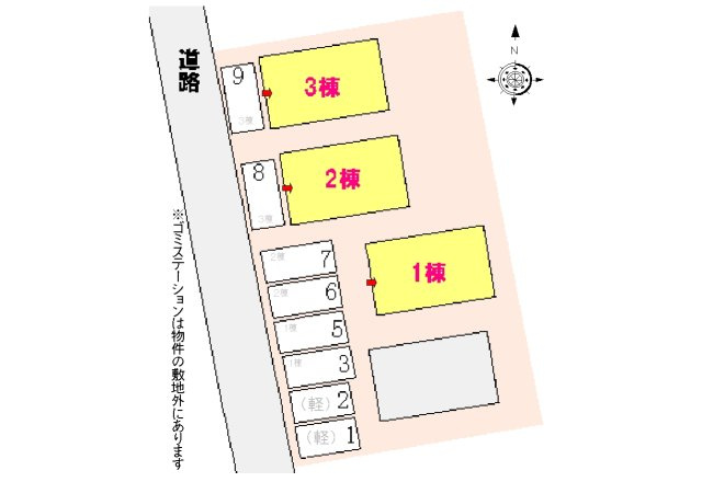 海老原貸家５の駐車場|駐車場