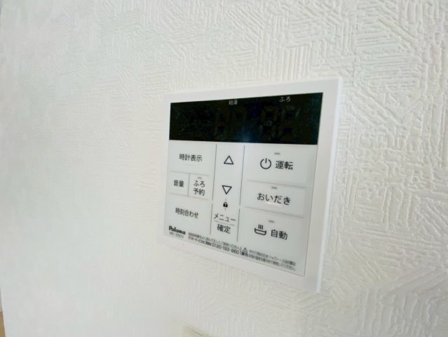 【7号棟】富里市七栄　第34　全７棟の発電・温水設備|温水設備
