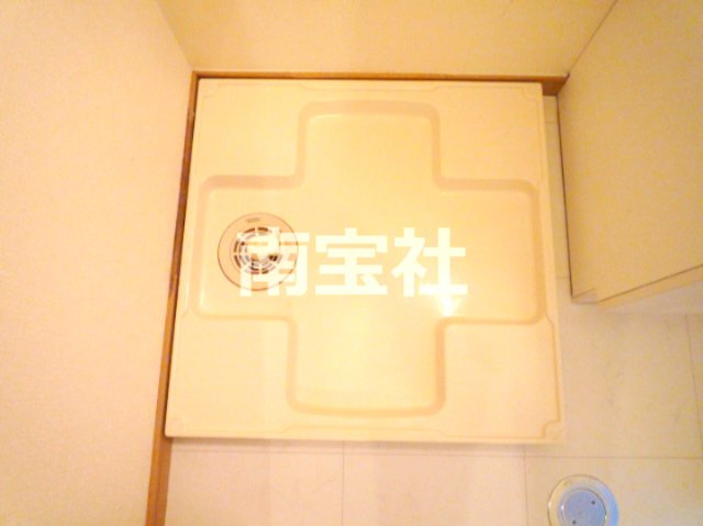 【その他】