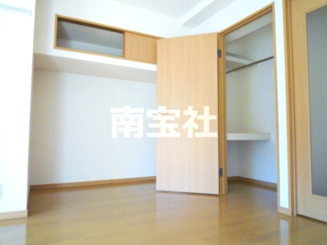【収納】