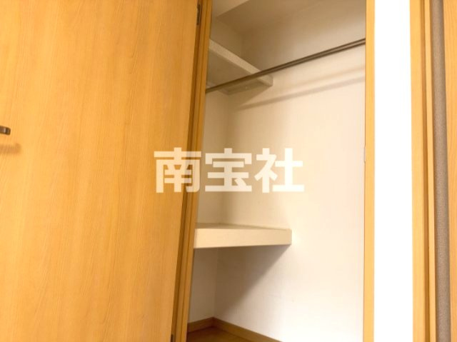 【収納】