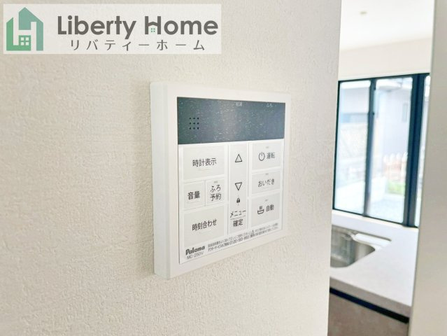 水戸市河和田２期　新築戸建　の設備