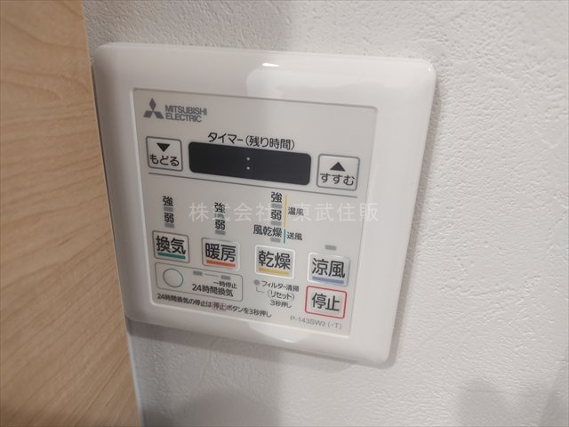 【】の画像