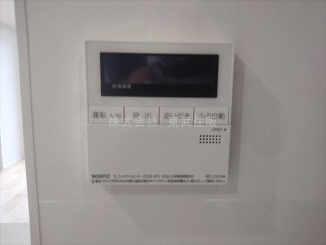 【】の画像