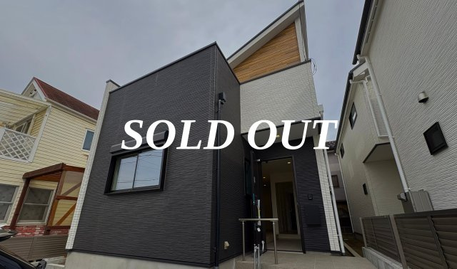 OCEAN SIDE RESIDENCE — 湘南海岸公園 徒歩5分