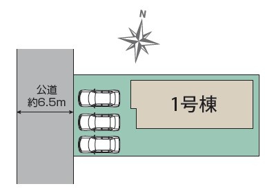 平塚市西八幡3丁目　新築戸建　全1棟1号棟