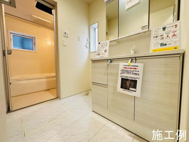 平塚市西八幡3丁目　新築戸建　全1棟1号棟の独立洗面台