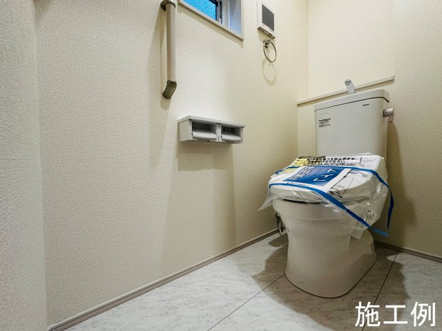 平塚市西八幡3丁目　新築戸建　全1棟1号棟のトイレ