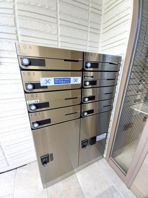 モン　エトワールのその他共用部分|★ゴミストッカー★