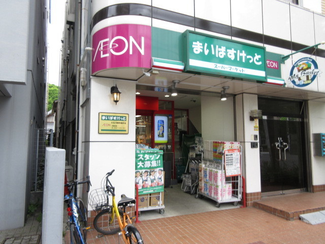 モン　エトワールのその他|スーパーマーケット三徳白山店