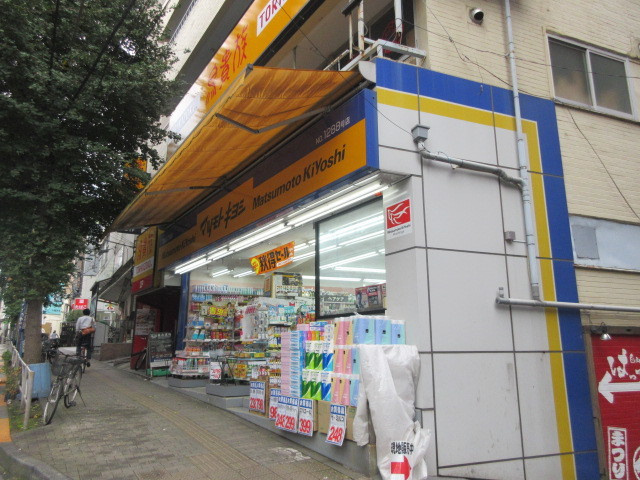 モン　エトワールのその他|オリジン弁当白山店