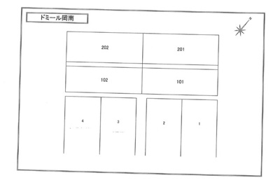 【区画図】 | ドミール岡南