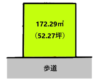 【区画図】 | グランファミーロ稲毛区宮野木町 | 土地面積：172.79㎡