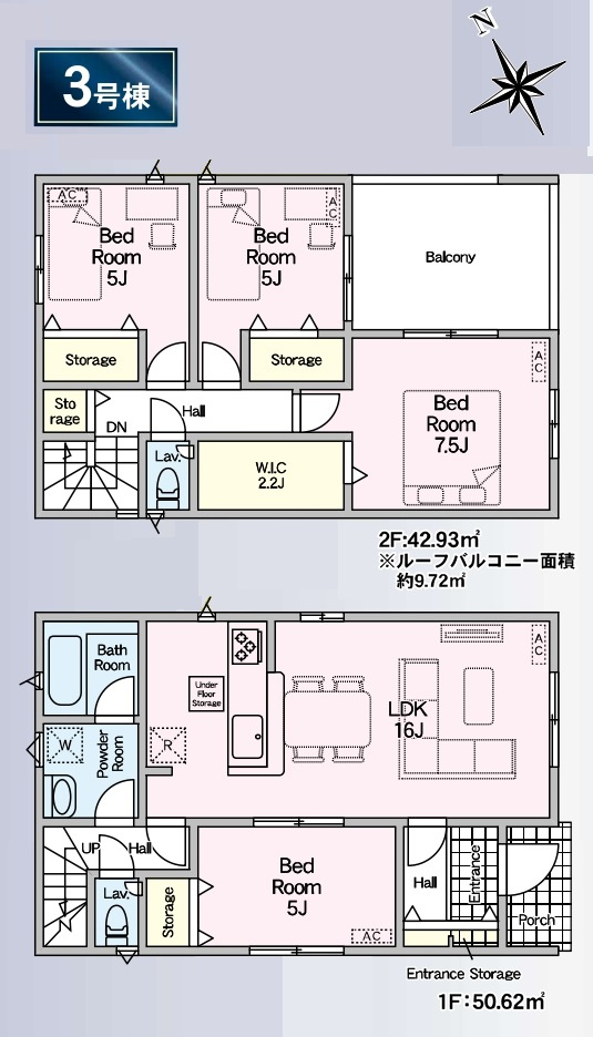三郷市早稲田６丁目新築戸建【前間小学校：9分】