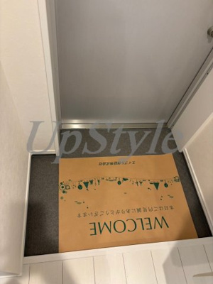 【玄関】 | アークス町屋