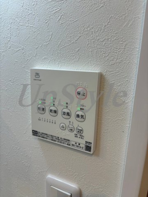 【設備】 | アークス町屋