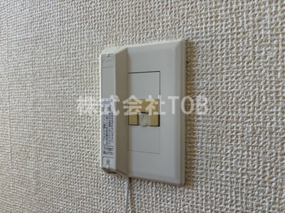 【その他】 | レスポワールS-深大寺南町5丁目- | 光コンセント