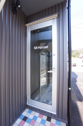 M-houseのエントランス