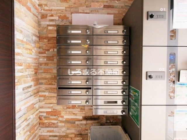 ドュ シンビオス桜川のその他共用部分