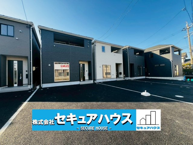 【今からご案内可能】刈谷市小垣江町本郷下　全9棟