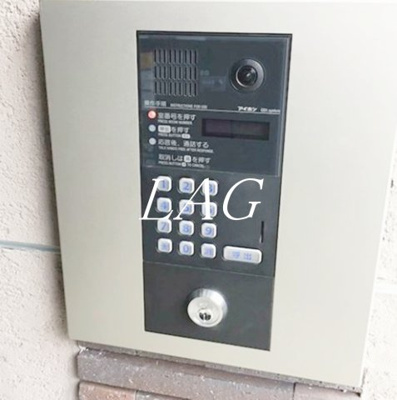 【セキュリティ】 | CLASKA | オートロックです。