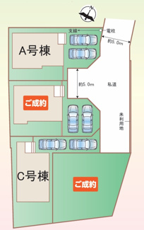 【区画図】 | 【仲介手数料無料！！】八王子市散田町4丁目　新築戸建て（全4棟）A号棟　4850万円 | A号棟　土地／124.03㎡（37.51坪）