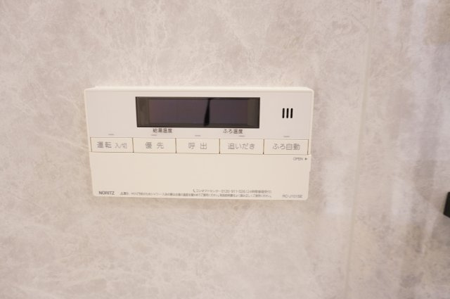 ヴィーヴル草加旭町の浴室