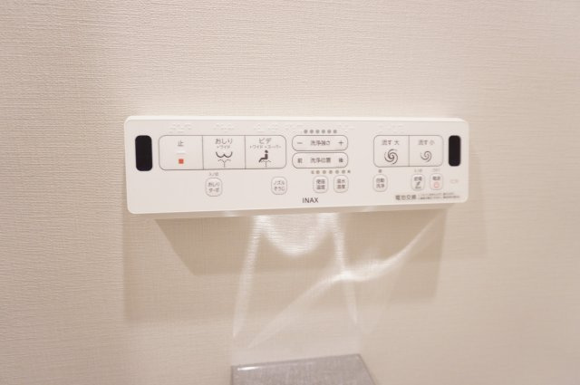 ヴィーヴル草加旭町のトイレ