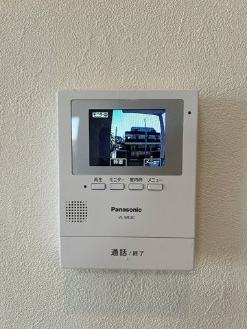 【設備】 | アトムセレクト　千葉市花見川区幕張本郷7丁目中古戸建