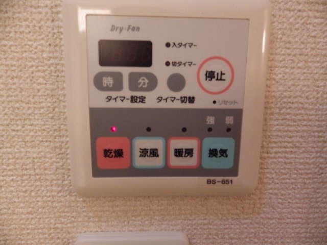 マイキャッスル新宿落合の設備