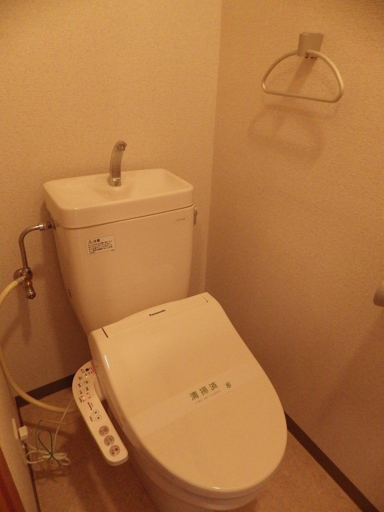 マイキャッスル新宿落合のトイレ