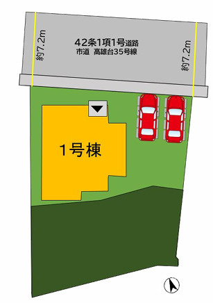 太宰府市高雄5丁目2期1号棟