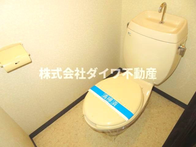 パークハウス竜美のトイレ|（2023年撮影）