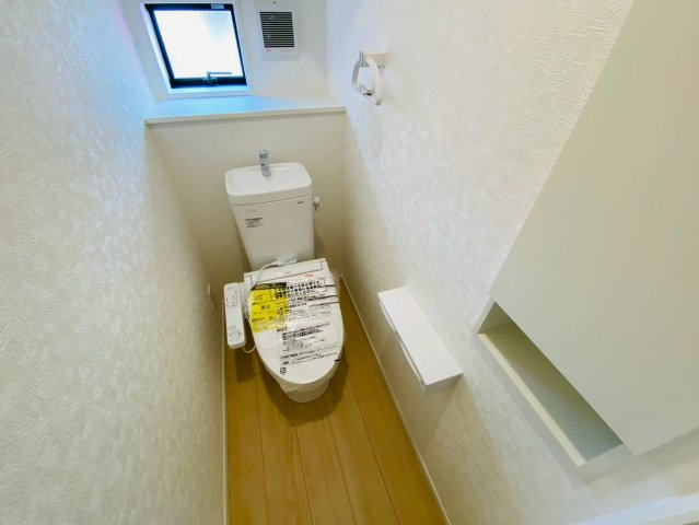 【4号棟】富里市七栄　第34　全７棟のトイレ
