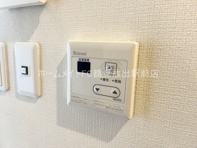 大阪市城東区永田２丁目のアパートの設備