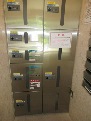 【その他共用部分】 | グランフォース亀戸 | 宅配ボックス 