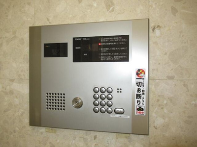 【セキュリティ】 | グランフォース亀戸 |  