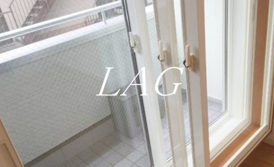 【バルコニー】 | カンタービレ五反田 | バルコニーです。