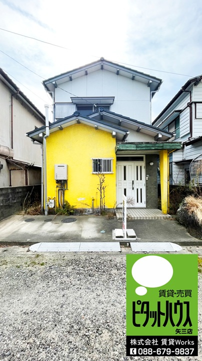 徳島市住吉４丁目の一戸建て